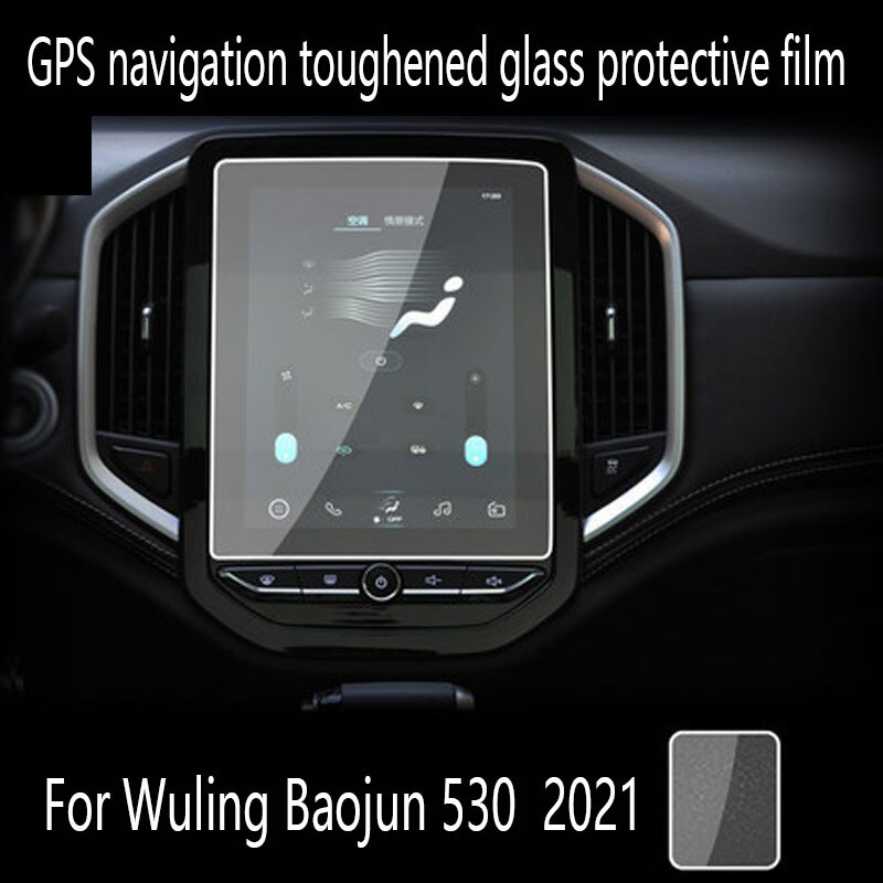 Wuling Baojun 530 ڵ 2020-2021 10.4 ġ GPS ׺..